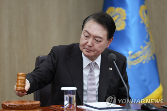 윤석열 대통령<연합뉴스>